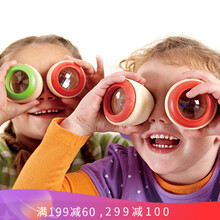 Hape 儿童玩具 神奇万花筒 1-3-6岁男女宝宝小孩早教益智 四色随机儿童节礼物