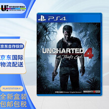 索尼（SONY） PS4 slim/Pro 全新 现货  PS4 游戏光盘 神秘海域4  神海4 中文