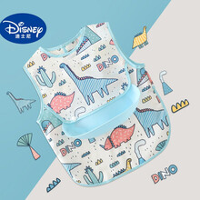 【防污防脏】迪士尼围嘴 饭兜.0-2岁宝宝吃饭围兜罩衣饭兜防水婴儿口水兜夏季儿童辅食围嘴食饭兜防水 【1条装】无袖带兜罩衣小恐龙90码【适合0-2...