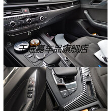 汽车内饰外观亚光亮面仿碳纤维纹5D贴纸车顶机盖尾翼中网改色膜 碳纤黑银50厘米X1米