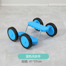 贝琪雅儿童感统训练器材家用前庭失调觉本体觉平衡脚踏车踩踏幼儿园户外室内宝宝体能运动锻炼脚踩车玩具 蓝色无扶手脚踏车