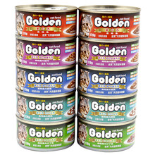 母猫咪产后罐头营养食品孕妇猫妈妈哺乳怀孕孕期绝育术后增肥补品 金枪鱼+鸡肉10罐—产地10罐 6个月以上