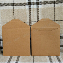 光盘袋子印刷定制现货封套dvd光盘纸袋牛皮纸cd袋光碟收纳袋订做 牛皮纸1 直插口款式