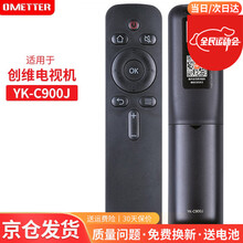OMETTER适用于创维酷开网络电视机遥控器板通用YK-C900J 43K2 K50j K50K49