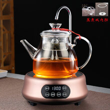 煮茶器自动上水电陶炉煮茶白茶玻璃烧水壶蒸茶壶煮茶炉家用 C款双内胆1.3L+抽水金色腰型电陶炉+4个杯