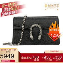 GUCCI 古驰 GUCCI女包 女士Dionysus系列皮革超迷你链条酒神包斜挎包 预售代预售代购 黑色 476432 CAOGN 8176