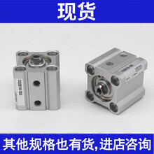 气缸CQ2B25 CQ2A25-5D-10D-15D-20D-25D-30D-35DM-40D- CQ2A25-5DM
