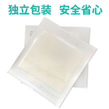 褥疮贴藻酸盐填充敷料窦道填充渗液吸收褥疮贴压疮贴减压贴填充条 5片装