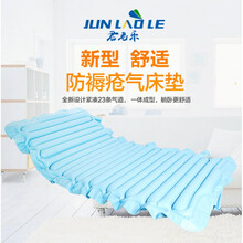 君老乐医用防褥疮气床垫瘫痪卧床老人病人护理充气垫CPR单人气垫 一体成型款
