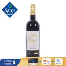超市	PREMIUS 普莱密斯 法国进口庄园干型红葡萄酒 750ml