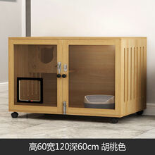 臻弗实木防水猫别墅猫笼子单门实用猫窝床带猫爬架玻璃门繁育笼猫舍笼 浅胡桃高60宽120深60对开门 自行安装送工具