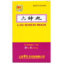 上海雷允上 雷氏 六神丸 10粒*6支/盒 清凉解毒止痛 1盒装