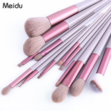 美杜meidu   化妆刷套装散粉刷粉底刷腮红刷唇刷新手化妆刷套装13支装 化妆刷13支装【奶茶色】