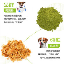 比乐 原味冻干狗粮低敏无谷金毛萨摩泰迪柯基小中大型犬幼犬狗粮 原味系列中大型幼犬10kg 6个月以上