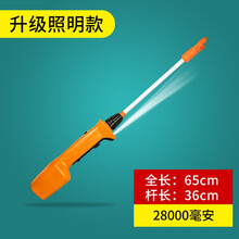电动赶猪器赶猪神器赶猪棒大容量进口防水电猪棍鞭电子驱撵赶牛羊 升级照明版总长65CM