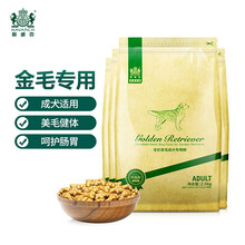 耐威克 金毛犬成犬狗粮 大型犬狗粮 营养天然粮 鸡肉味10kg