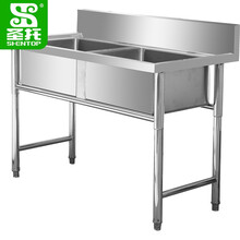 圣托（Shentop）不锈钢双星水池商用 学校食堂双槽洗菜盆 带支架厨房水槽洗碗池 STTC-BA12A