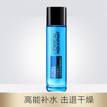 【品质保证】欧莱雅男士水能保湿增强爽肤水130ml清爽补水滋润保湿活力须后水精华水爽肤水男士护肤品套 【能增强爽肤水65ml】1瓶