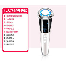 美容仪按摩器电动洁面家用面部脸部提拉紧致光子嫩肤的去黑头 GMDQ 珍珠白【顶配】合1+升级4种模式+深层清洁+红蓝光