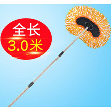 乐西途专用大车洗车刷子长柄伸缩大巴加长客车货车长杆擦车工具刷车拖把 【3节加粗杆】3米纳米洗车刷