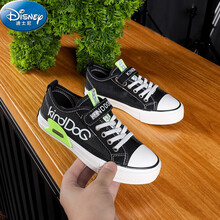迪士尼儿童帆布鞋2021年秋季新款男童网面透气小白鞋中大童镂空单网板鞋 黑绿 37