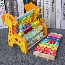 儿童串珠绕珠玩具早教积木计算架1岁3男女宝宝力木质启蒙教育 长颈鹿+敲琴