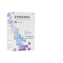 天视 妥布霉素滴眼液 10ml:30mg*1瓶/盒 适用于敏感细菌所致的外眼附属器的局部感染 1盒装