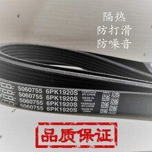 5PK1165 1170 1175 1180 1185 1190 1195 1200 1210 12 5PK1180