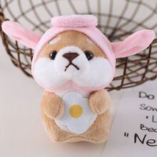 迪士尼（Disney）毛绒玩具同款猫可爱柴犬公仔小狗狗柯基玩偶小号毛绒娃娃书包挂件情侣钥匙 柴犬【粉色小猪】 单个装