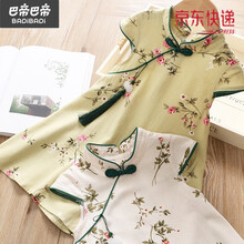 巴拉巴拉旗下巴帝巴帝Badibadi女童旗袍2021复古流苏玉坠儿童连衣裙民族风唐装夏季汉服裙 浅绿色 140