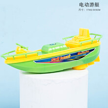 儿童海盗帆船可下水仿真轮船模型电动小船快艇男孩戏水洗澡玩具 电动游艇 送2节5号电池