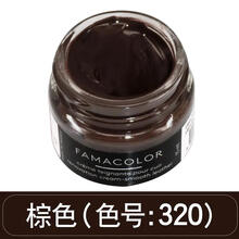 溪沫 皮革修复沙发修补包包真皮座椅汽车翻新皮鞋划痕方向盘磨损补伤膏 320棕色