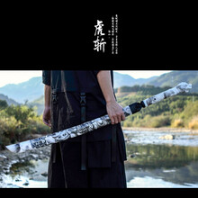 唐直刀高锰钢长款龙泉一体唐横刀剑单刃防身冷宝剑未开刃 虎斩