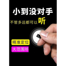 小型gps定位器4G车辆追踪家用无线设备手机监控跟踪神器2021升级 2021升级-续航加强版-待机2000天-收到即用
