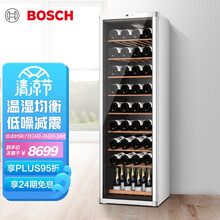 博世（BOSCH） 120支装 独立式酒柜 精准控温控湿 低噪减震（银色）KSW30V80TI