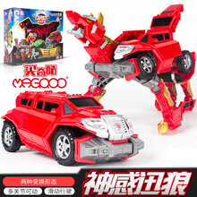 情人节礼物正版卡包咖宝车神特警大巴巨人卫士三合体变形机器人礼物男孩玩具 【】神感迅狼【两种变形/滑动行驶】