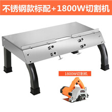 宏尔瓷砖倒角机45高精度台式多功能斜边切割机小型无尘倒角神器 小型不锈钢标配款+1800W切割机 加厚不锈钢平台