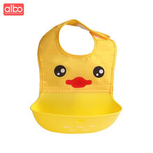 京东超市	
albo宝宝围兜饭兜婴儿食饭兜儿童硅胶围嘴防水吃饭兜口水兜巾 黄色