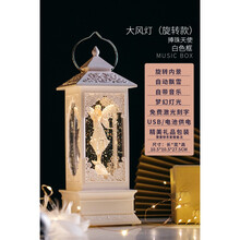 迪士尼商场同款 情人节音乐盒水晶球女生生日礼物儿童女孩跳舞芭蕾八音盒旋转木马 捧珠 升级内景旋转