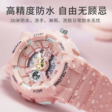 迪士尼手表女夏季女款小学生初中机械儿童女孩高中女童防水电子表wj 粉色1