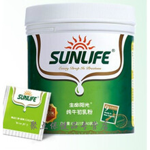 新西兰牛初乳粉宝宝免疫球蛋白营养粉儿童体质免疫抵力 新西兰牛初乳30袋（冰川牧场，22年品牌保证）