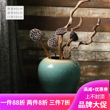 鹿凌青轻奢花瓶摆件客厅插花大号落地现代简约美式中式欧式插花陶瓷 大白玉【1】(40*40cm)