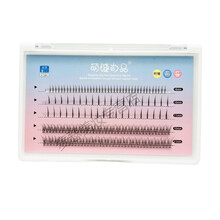 【夏季护肤】A型鱼尾混装+仙子毛假睫毛女自然仿真单簇上下睫毛夹心嫁接 鱼尾+仙子上睫毛+仙子下睫毛 (送胶水和镊子)