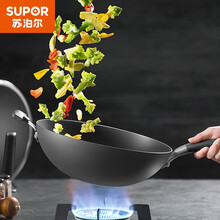 苏泊尔SUPOR芯铁Ⅱ二代真不锈炒锅30cm爆炒铁锅炒菜锅锅具EC30ACC01