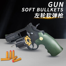 儿童玩具枪左轮手炝模型抛壳软弹枪格洛克g18手动上膛m1911沙鹰可发射软蛋水珠弹成人玩具枪男孩玩具 短款左轮-绿色 标配+6弹壳+12软弹+靶