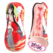 飞机杯复古国风男用手动杯子负压便携爱爱紧吮夹吸男性玩具打油飞机高潮工具成人 国风-妲己