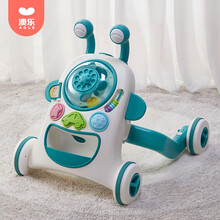 澳乐婴儿学步车手推车多功能防侧翻 防o型腿宝宝学走路儿童平衡车助步玩具生日送礼物