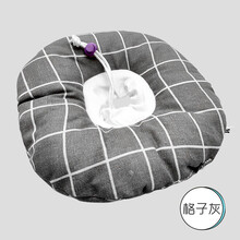 猫咪伊丽莎白圈犬猫通用防抓项圈伤口防护圈美容罩耻辱圈围脖套 格子灰-麻棉 XS号(2斤内)