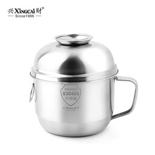 兴财304不锈钢饭盒学生快餐杯 宿舍泡面碗食堂分层便当盒大容量 14CM快餐杯(304)