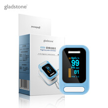 ZOTOYL血氧仪手指夹式指脉氧心率监测心跳脉搏血氧饱和度检测仪家用 三参数报警款OLED屏幕血氧仪+电池+挂绳+申通快